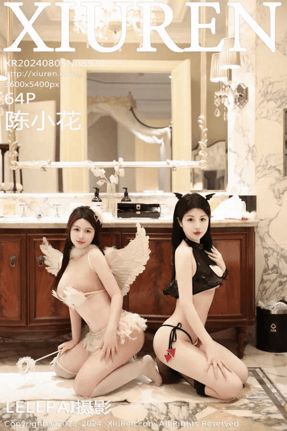 陈小花（Vol. 08970）