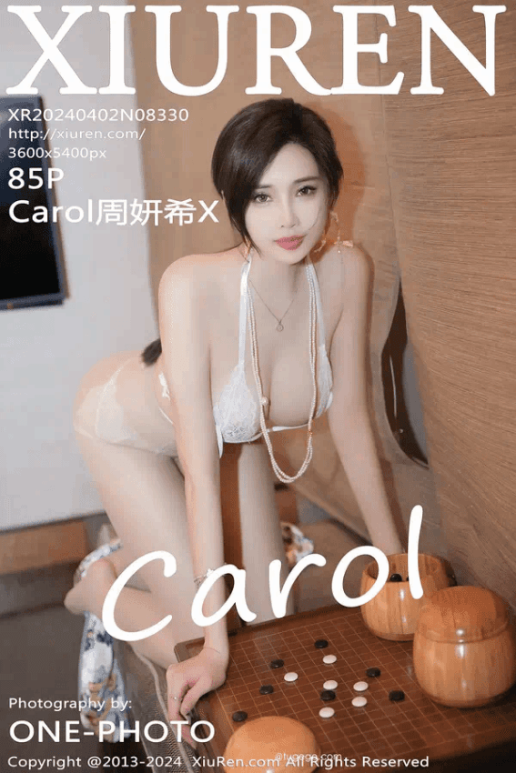 Carol周妍希X（Vol. 08330）