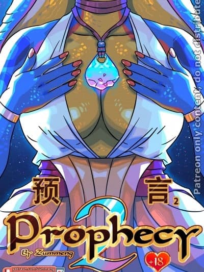 【猫环汉化】 [Zummeng] 预言 2