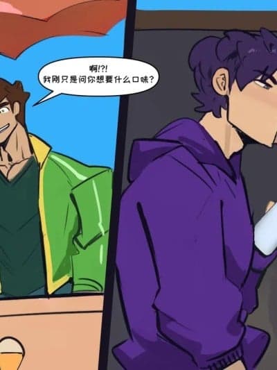 [kaito draws] 亚历克斯X塞巴斯蒂安 - 2024.09 | Sebastian x Alex - September 2023