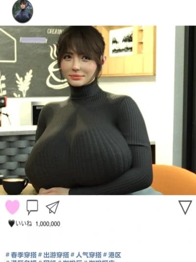 [babuu]被嘲为废物的老男人将态度与身材嚣张的港区女子在厕所里狠狠侵犯！