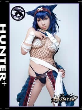 [nonsummerjack] HUNTER