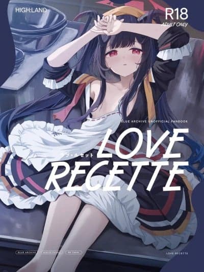 [白杨汉化组] [Decensored] [Digital] [HIGH:LAND (高嶋しょあ)] ラブ・ルセット (ブルーアーカイブ) [中国翻訳] [无修正] [DL版]