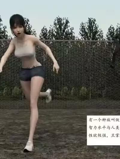上古胸兽亡灵入侵