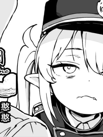 [欶澜汉化组] [ゆうじ、こうじ] FANBOX 小望小漫画合集 (ブルーアーカイブ) [中国翻訳]