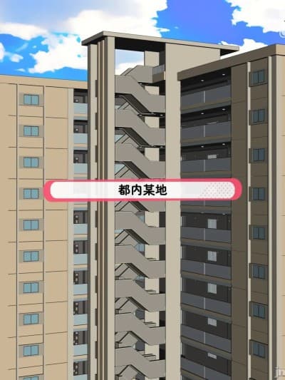 [MYGOのBG向同人H·少女乐队汉化组和LC整合汉化组联合制作] 真奈的粉丝福利