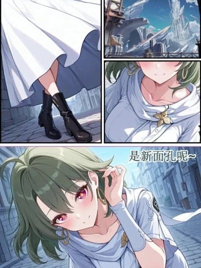 [aqiaoge个人汉化][Fus]薇塔