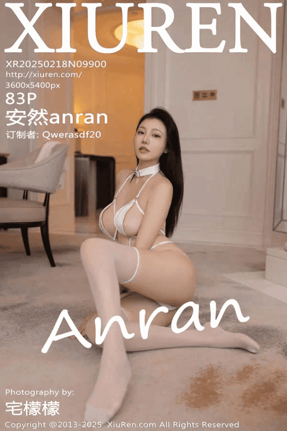 安然anran（Vol. 09900）