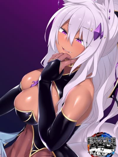 [翻车汉化组] [にーきゅー (る～く)] 悪堕ち朱音×葵 [中国翻訳]
