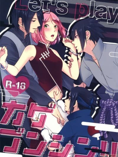 (全忍集结 10) [とぎじる (王林)] Let\'s play カゲブンシン! (BORUTO -ボルト-)