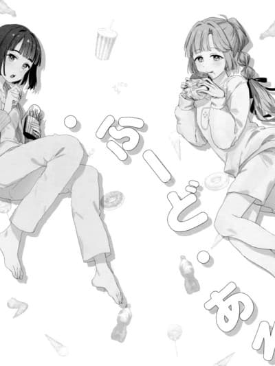 C106) [virophilia (织日ちひろ)] じゃんく・ふーど・あそーと (ラブライブ! 莲ノ空女学院スクールアイドルクラブ)[中国翻訳]