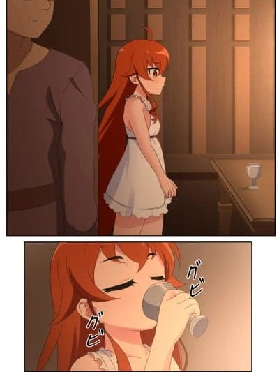 [Maozi Dan] Eris (Mushoku Tensei ~Isekai Ittara Honki Dasu~