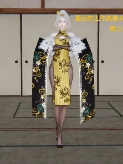 退休生活