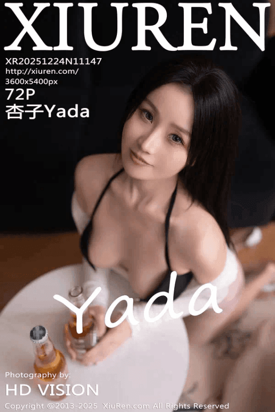 杏子Yada（Vol. 11147）