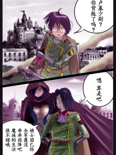 [Nyoninka Kenkyuujo (milda7)] Kyousei Jyosou Hyaku Monogatari III \"TIKUBI\" [Chinese]