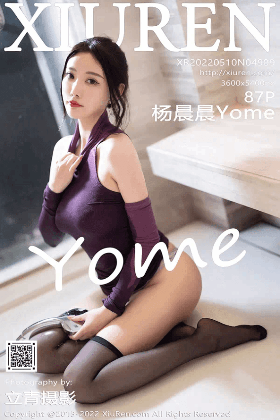 杨晨晨Yome（Vol. 04989）