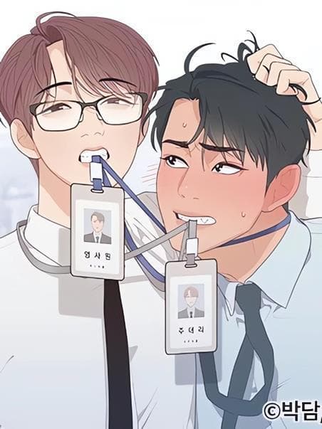 高手的课程