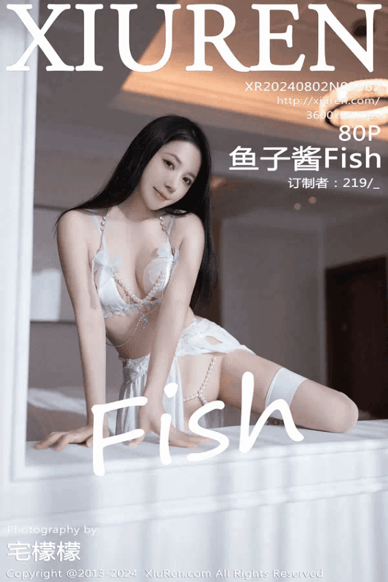 鱼子酱Fish（Vol. 08962）