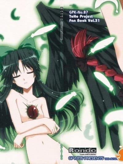 [GP-KIDS (高菜しんの)] Rondo side-A Crisis (东方Project)