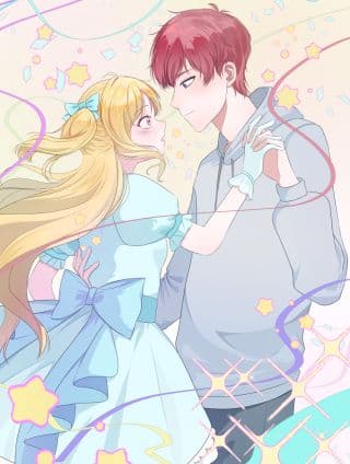 星茧回响