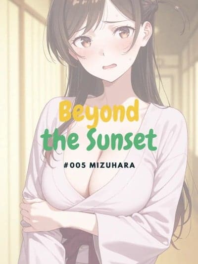 [ntrzelda] Beyond the Sunset 落日之外｜#005 千鹤梨木馆篇 [AI Generated]