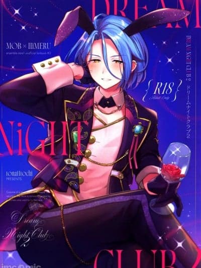[港区在住]DREAM NiGHT CLUB2 (あんさんぶるスターズ!!)