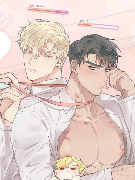 真实的爱人