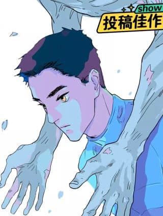 白色空间