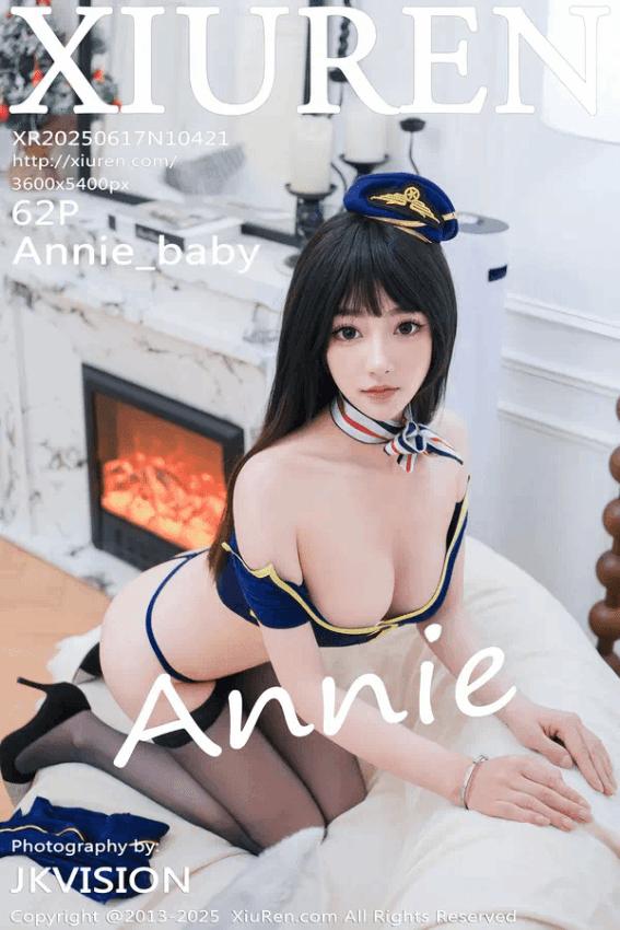 Annie_baby（Vol. 10421）