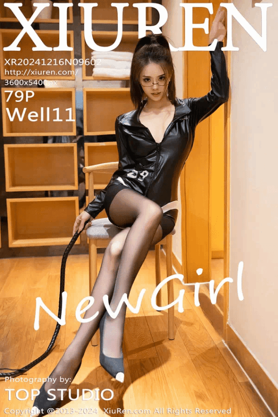 Well11（Vol. 09602）