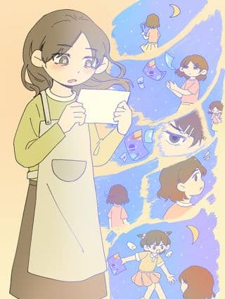 飞往太空吧！