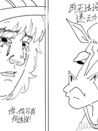[kards]真是？。一。？对苦，命渣渣？