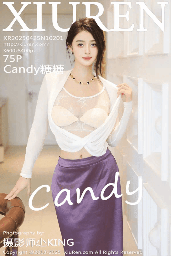 Candy糖糖（Vol. 10201）