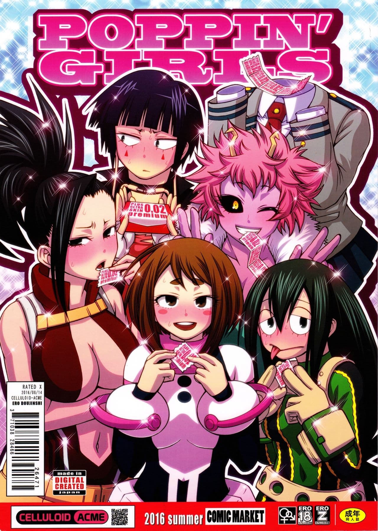 POPPIN\' GIRLS