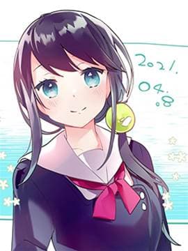 放学裸赏会