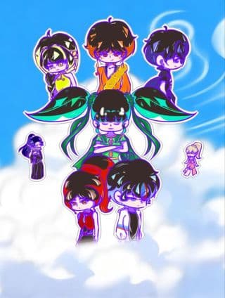 勇命