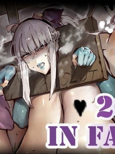 [Hiro潶] 《~英霊百足蹂躙~妖精女王 雷电女王篇》