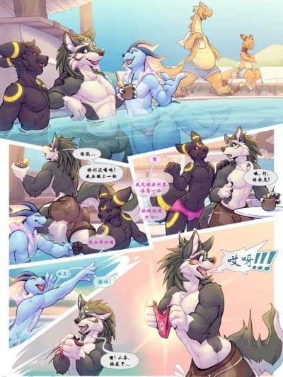 [卡宾汉化][TheSecretCave]First Plunge初次尝试(Chinese)