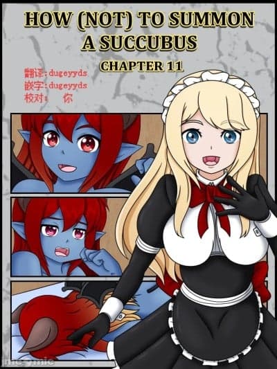 [dugeyyds个人汉化][Vanny]How (Not) to Summon a Succubus ch,11