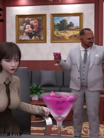 龙舌兰9
