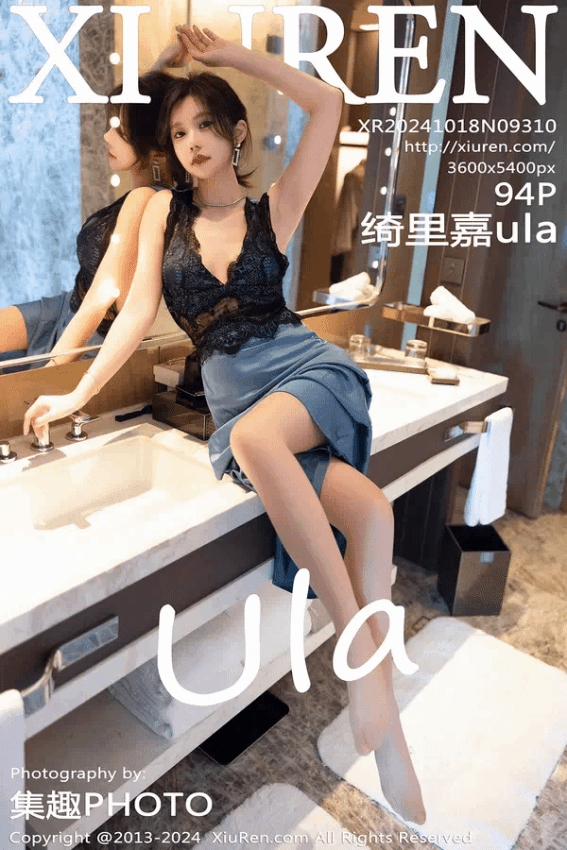绮里嘉ula（Vol. 09310）