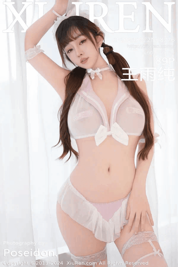 王雨纯（Vol. 08276）