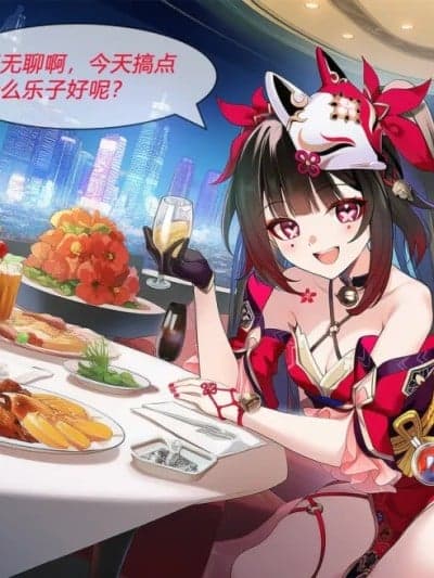 花火1