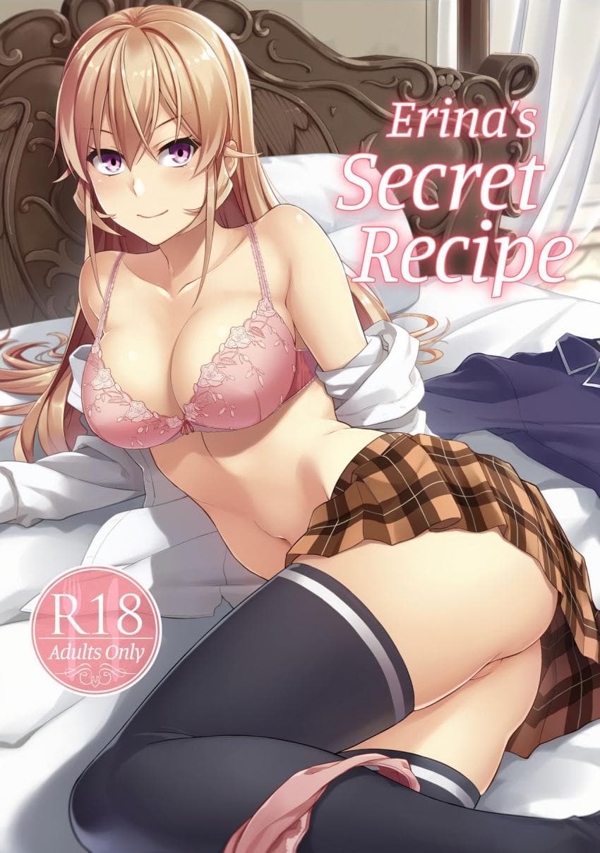 Erina-sama no Secret Recipe | Erina\'s Secret Recipe
