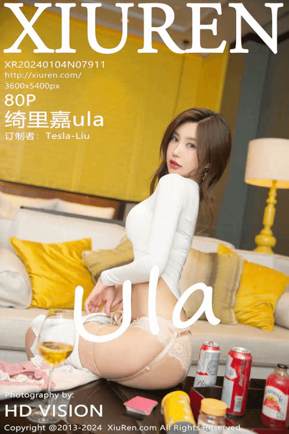绮里嘉ula（Vol. 07911）