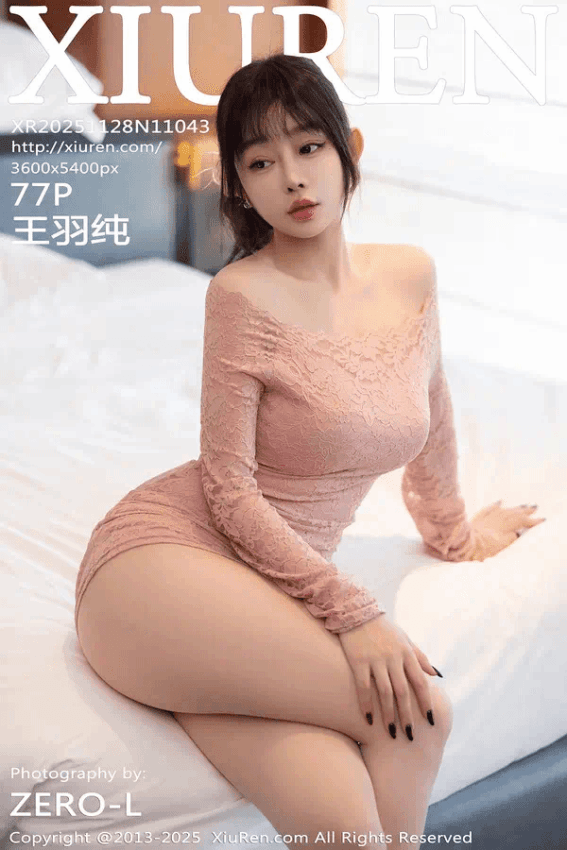 王羽纯（Vol. 11043）