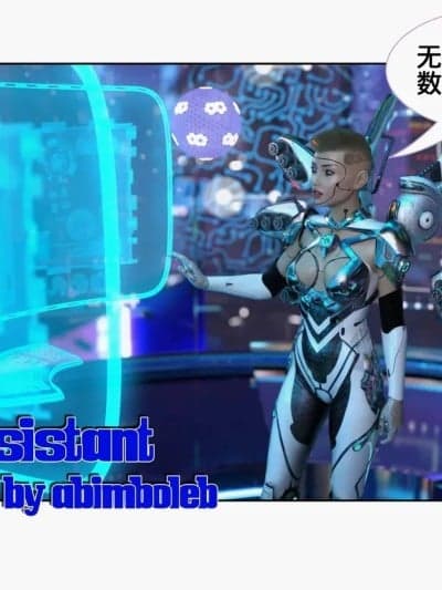 （K记翻译） [Abimboleb] AI Assistant