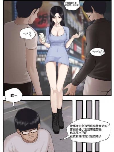 [OnThe] K - Girl Series 1 ~ 2