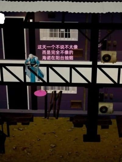 上供娇妻朵莉亚