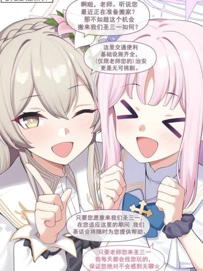 [냥붑] 냥붑创作合集[chinese]